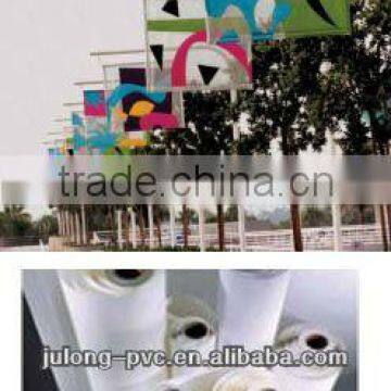 Advertising Solvent Printing PVC Flag roll up Banner