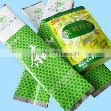 food hot sealed packaging