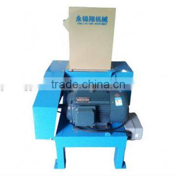 High Quality 7.5kw Small Foam Crusher Machine for Sale photo-3