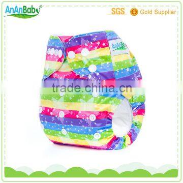 ananbaby reusable best washable cloth diapers                        
                                                                                Supplier's Choice