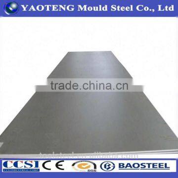 420 Stainless Steel Coils photo-3