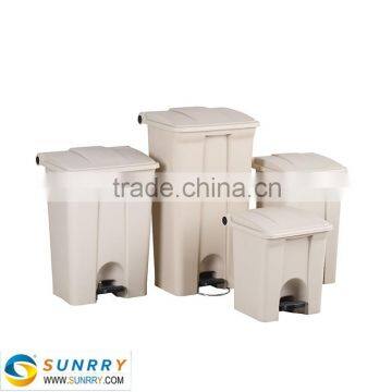 2015 unique new design 30.3L light yellow plastic mini trash can