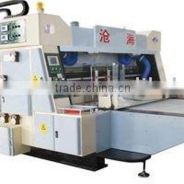 ZYK4810 Automatic High-speed Flex Printing Slotting Die-cut Machine