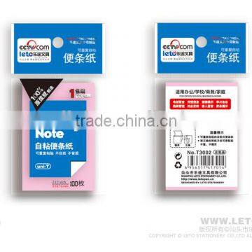 3*2 Sticky Note Sticky Memo Pad for One Color 3002
