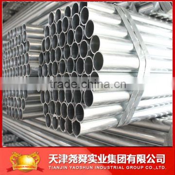 SCAFFOLDING STEEL PIPES