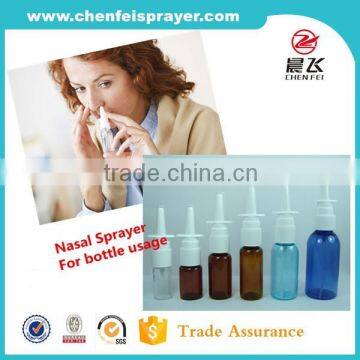 Factory price hot sale custom color mist nasal spray nose sprayer pump medical nasal sprayer with different size