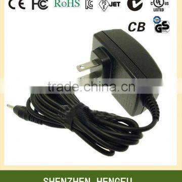 26V 0.5A 0.6A 0.7A 0.8A 0.9A 100-240V AC/DC Power Supply Adapter