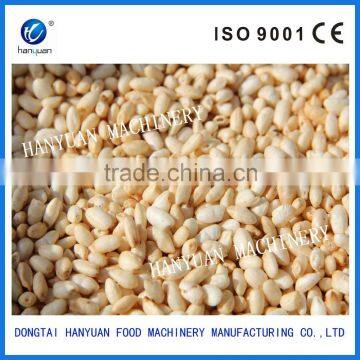 Pine Nut Processing Machine, Corn Puffing Machine photo-5