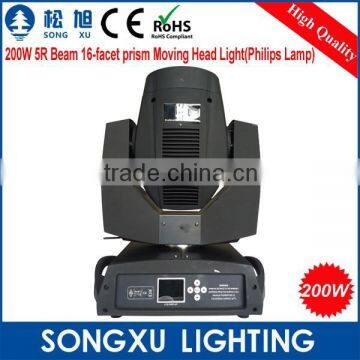 Super Beam 200w Beam 5r Moving Head Dmx Lighting With Zoom photo-6