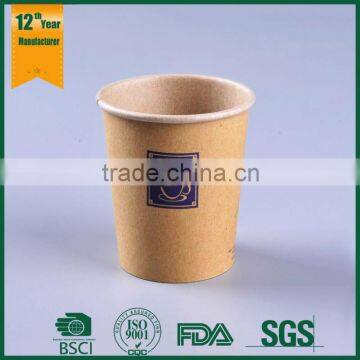 kraft coffe paper cups