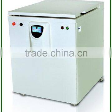 HR26M 25000 r/min High-speed Refrigerated centrifuge with best price