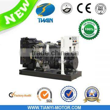 diesel generator Set