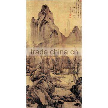 Famouse Chinese Landscape Painting