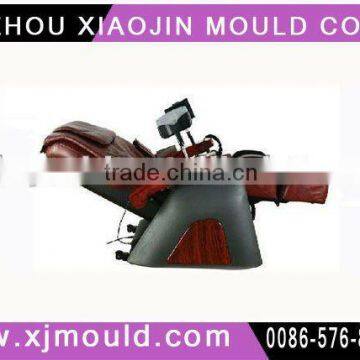 massage chair mould,luxury massager chair injection mold with high quality
