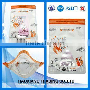 Freen Sample Zipper Aluminum Foil Bag Plastic Food Packing Bag Plastic Zipper Bags photo-6