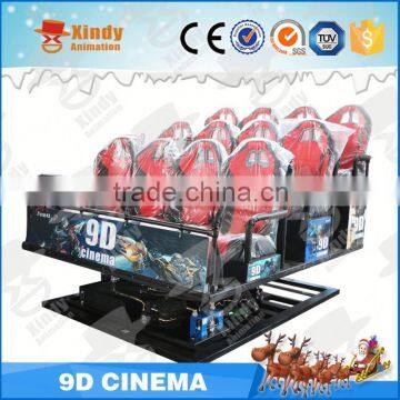 Canton Fair hot selling and attractive 5d cinema 7 cinema 9d cinema with VR glasses