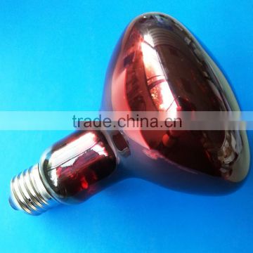 R95 100W INFRARED LAMP