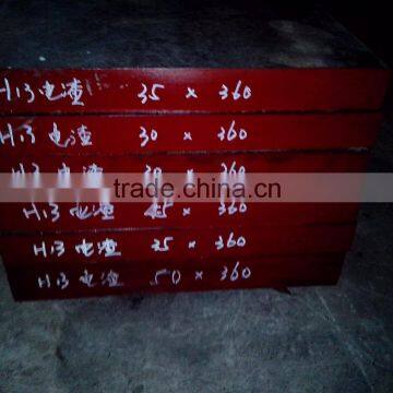 AISI H13 Steel Hot Work Steel Plate