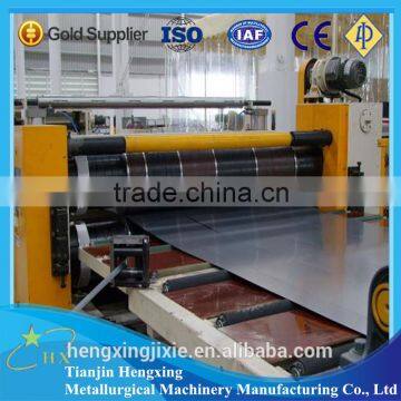 Middle Thick Sheet Slitting Line photo-2