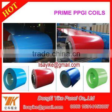 price hot dipped galvanized steel coil / price mild steel coil