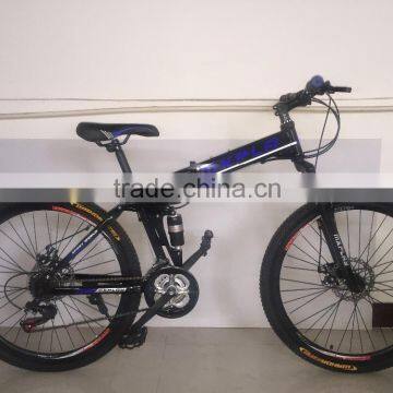 26" Steel Frame Folding Mountain Bike/ Bicycle 21 Speed