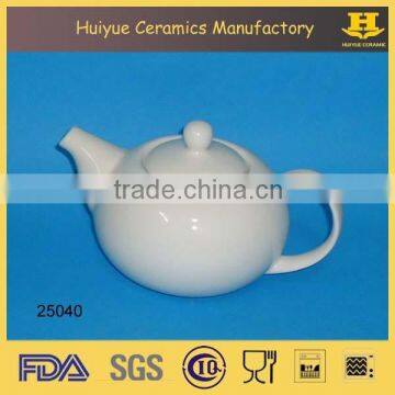 Porcelain Tea Set With Decal, High Quality Tea Set photo-4