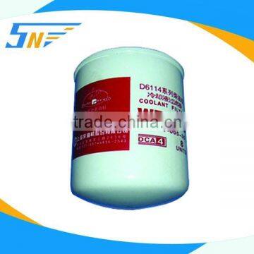 water filter,Auto and machinery water filter,SHANGCHAI water filter,auto engine parts, 6114.D24A-005-30