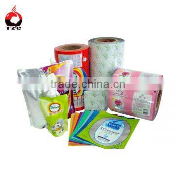 packaging film for daliy chemical bag/sachet/pouch