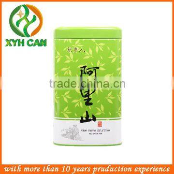 Factory Direct Sales 125*90*60mm Tea Tin Box Can Color Printing photo-6