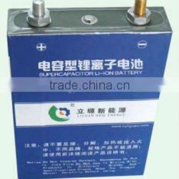 Electric motorcycle battery 72V60Ah