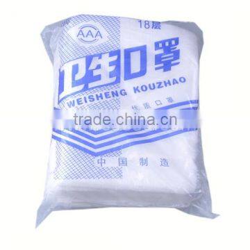 Disposable Gauze Mask Medical Gauze Mask Sterile mask