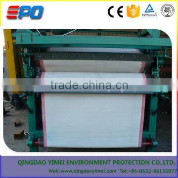 Paper residue sewage Belt Type Sludge Press Filter