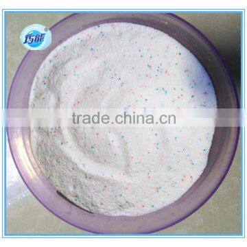 detergent washing powder manufacturer bulk