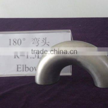 Titanium Stainless Steel Pipe Fittings Elbow