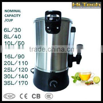 Electric Stainless Steel Black Tea Boiler Coffee Boiler Coffee Urn Tea Pods Boiler 6-35 Liters
