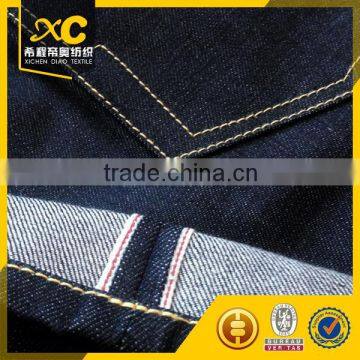 Changzhou manufacturer 4 way streych cost of denim fabrics