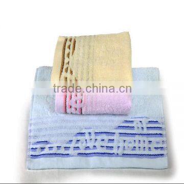 100% cotton solid color jacquard border bath/face towel