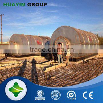 Q345R boiler plate turn plastic into oil