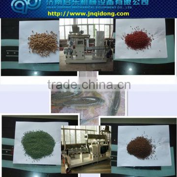 Floating/Sinking fish feed extruder machine