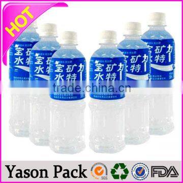 YASON Label Marking 1000 Pcs 2500 Pcs per Roll Drink Label photo-4