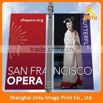 2016 Hanging Street Post Banner For Advertising