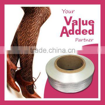 China Supplier Nylon Spandex Air covering ACY yarn for hoisery