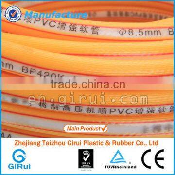 International high pressure car wash hose