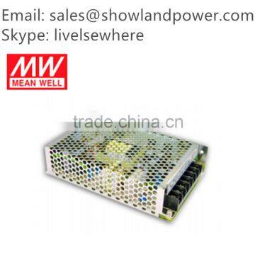 SE-100 Meanwell 100W AC to DC power supply