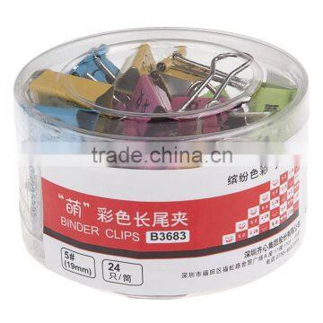 Cute Colored Metal Binder Clip School Office Supplies Long Binder Clip
