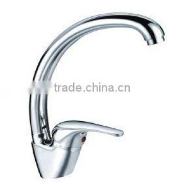 single lever kitchen faucet