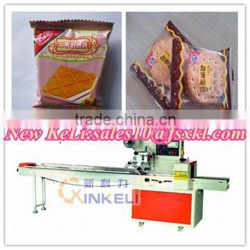 Baked Biscuit Horizontal Packaging Machine