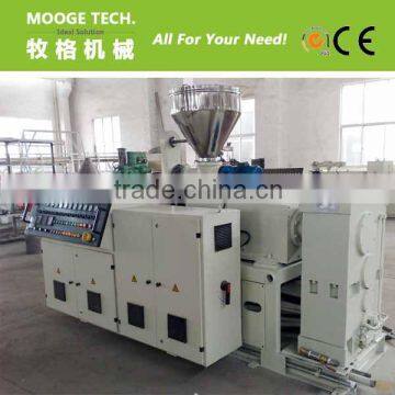 PVC recycle granules machine