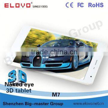 7 inch MTK8752 Lte 64 bit Can support 64GB Naked eye 3D Tablet PC
