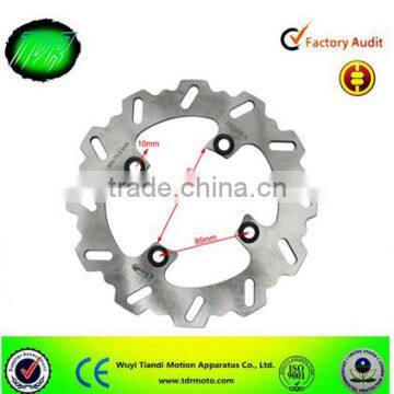 Wholesale offroad autobike 230mm brake disc